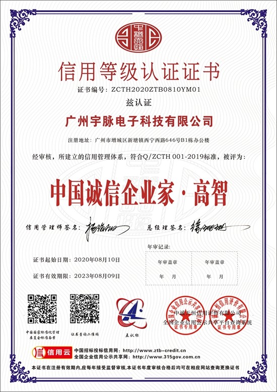 华体会官方网-华体会(中国)
-7.jpg