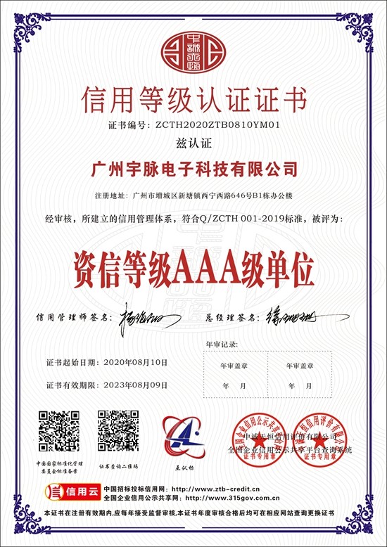 华体会官方网-华体会(中国)
-6.jpg