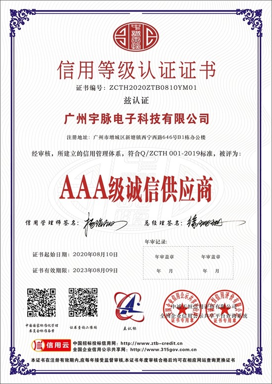 华体会官方网-华体会(中国)
-5.jpg