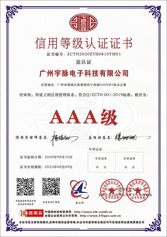 华体会官方网-华体会(中国)
-1.jpg