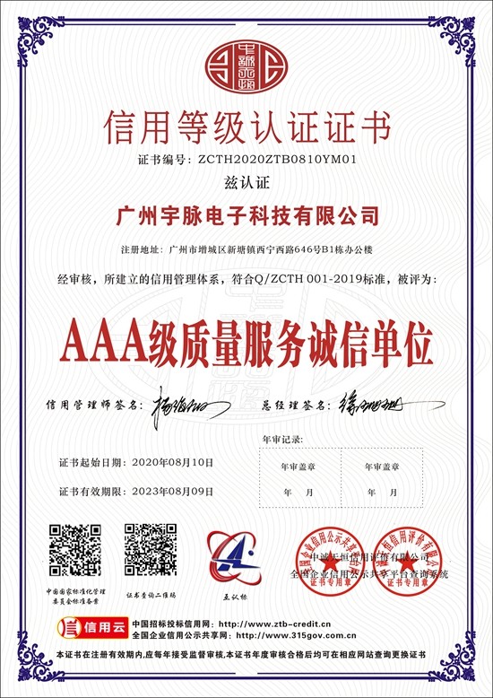 华体会官方网-华体会(中国)
-3.jpg